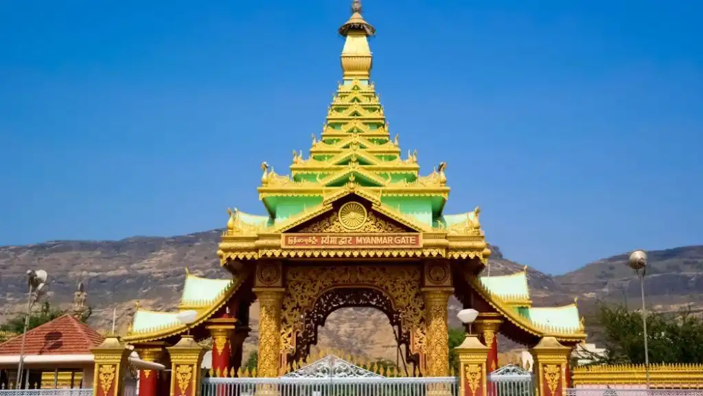Myanmar Gate